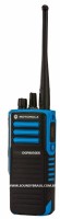 Motorola DGP8050EX Intrinsecamente Seguro INMETRO/ATEX - Clique para ampliar a foto