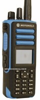 Motorola DGP8550EX Intrinsecamente Seguro INMETRO/ATEX - Clique para ampliar a foto